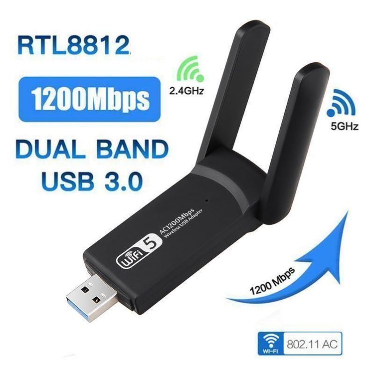 1200Mbps WiFi Adapter 5G/2.4G WLAN Stick | Kaufen auf Ricardo