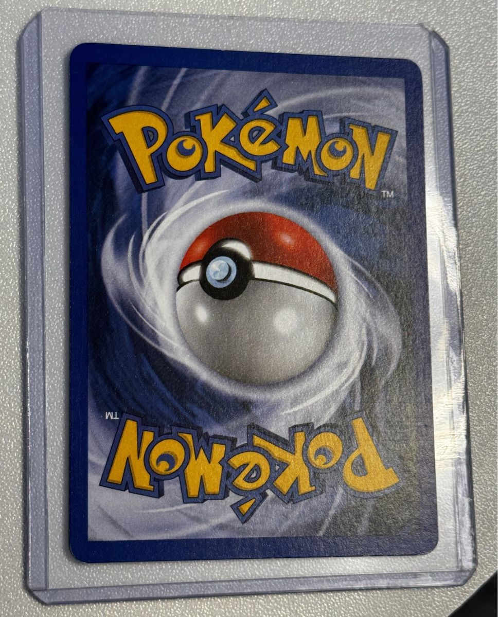 Pokémon Sammelbilder & Trading cards: Dunkles Dragoran HOLO 5/82 Team Rocket - PSA ready – Neu (gemäss Beschreibung) aus Frick von Son-Goku.CH 4