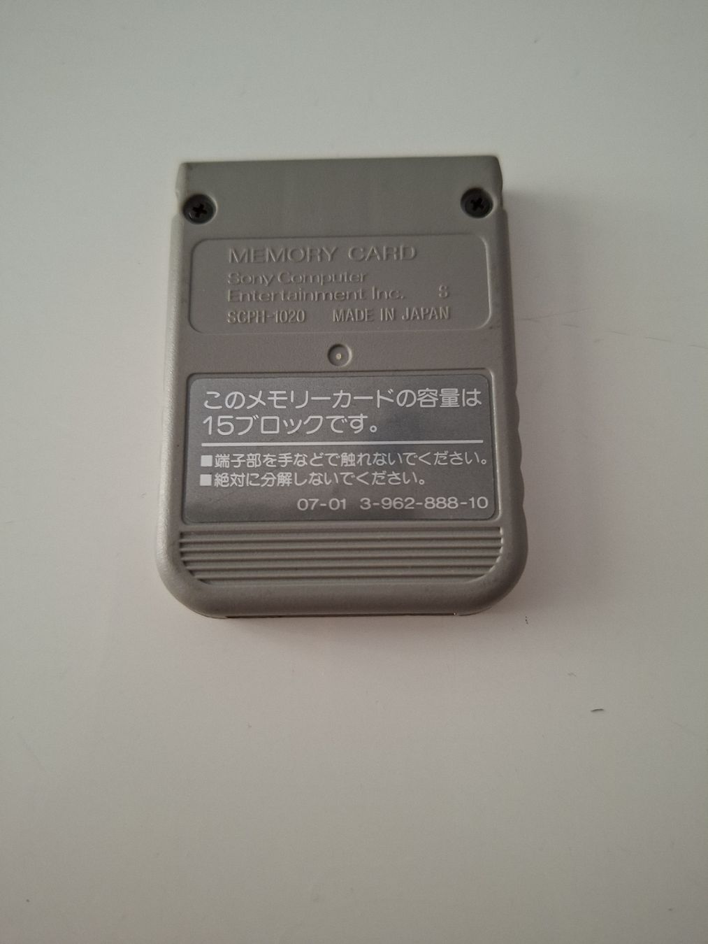 Sony Memory Units & Memory Cards: memorycard ps1 – Gebraucht aus Arbon von woj_765s 1