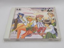 Graduation 2 Neo Generation PC Engine CD Japan OVP
