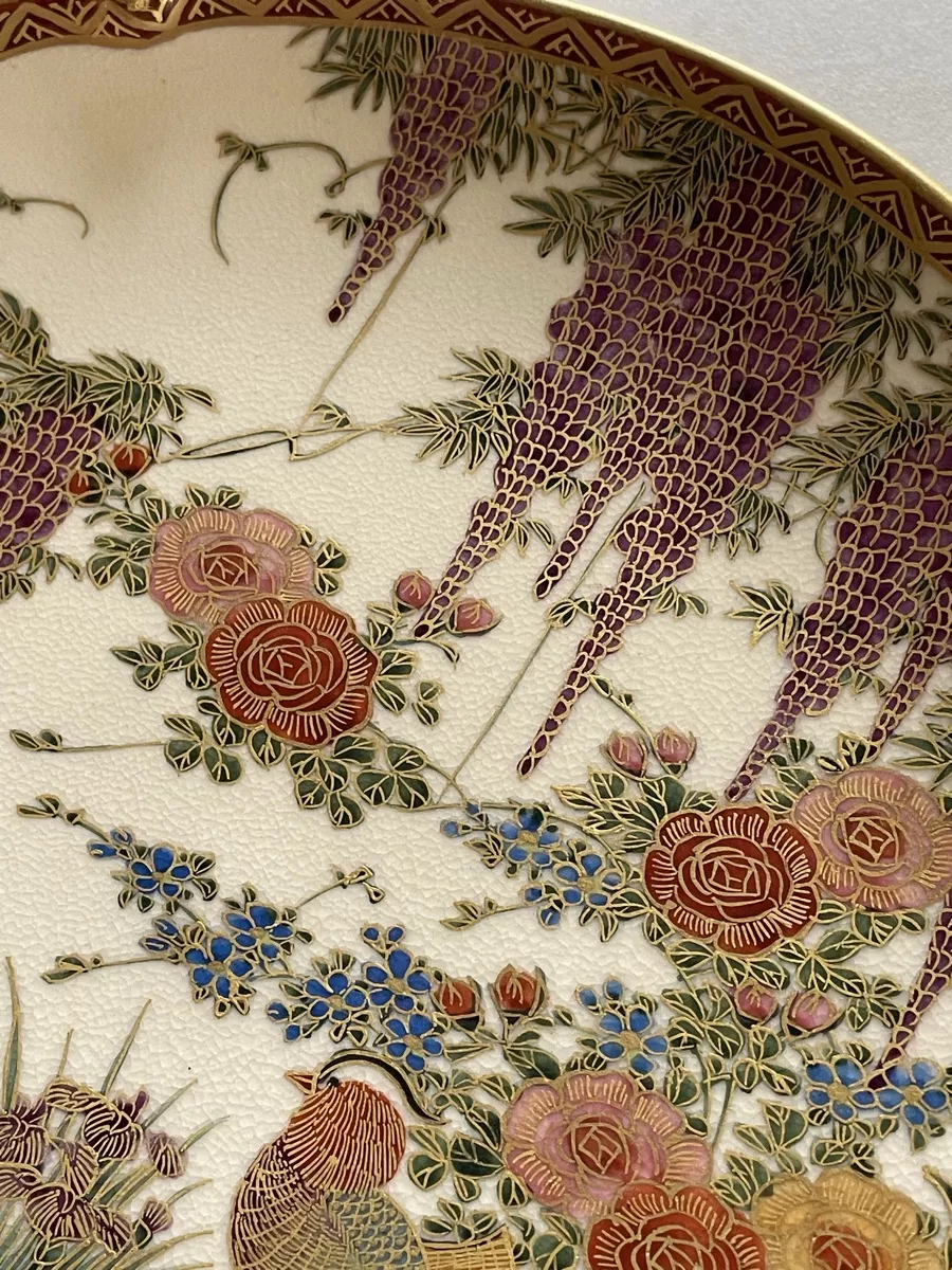 Teller: Schöner chinesischer Teller  – Gebraucht aus Flawil von Naphtali 3