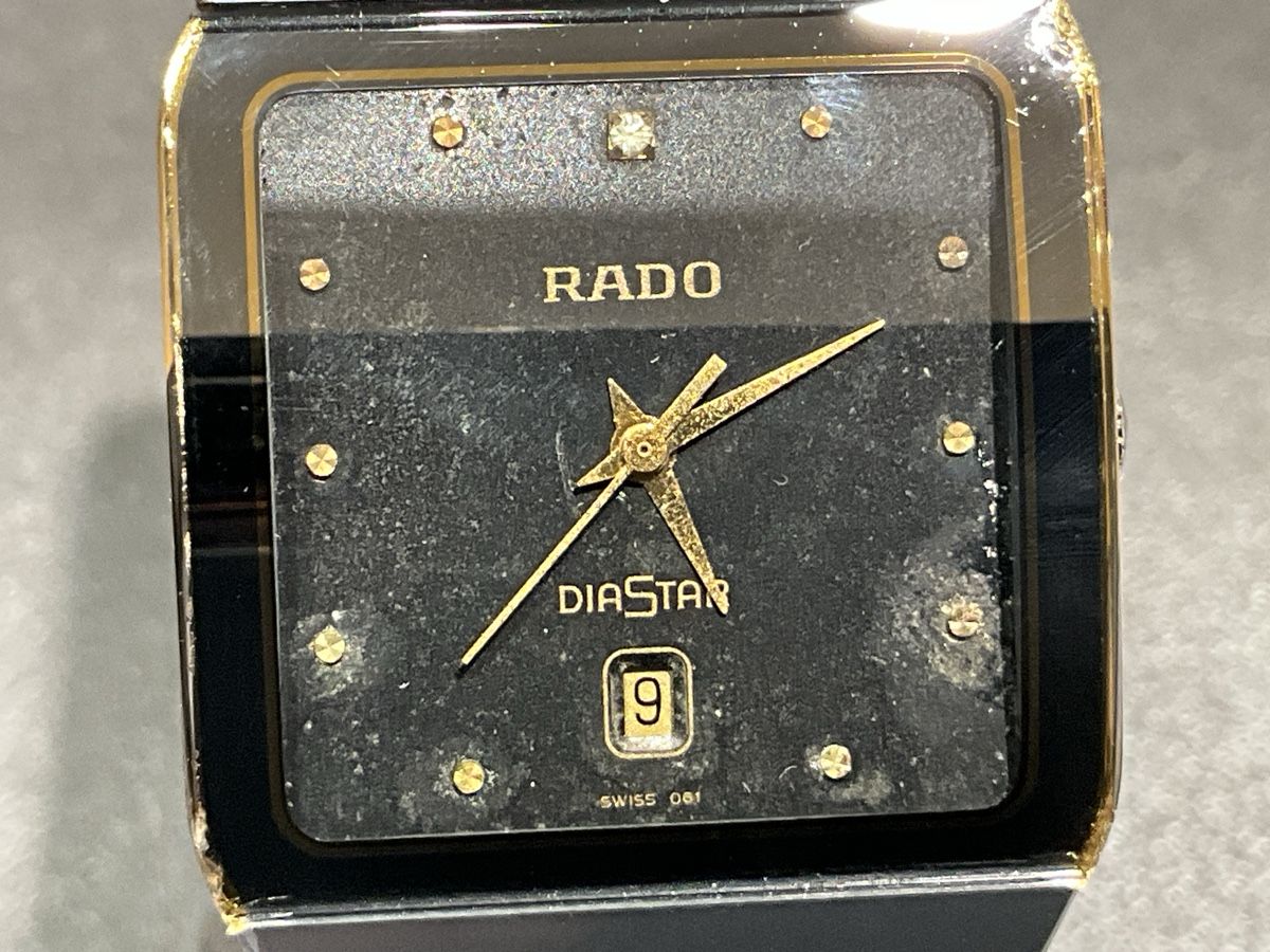 Rado Orologi: Rado DiaStar Anatom – Usato da Schaffhausen venduto da glamour-shop 1