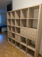 IKEA KALLAX REGAL 182x182