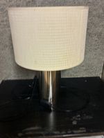 Tischlampe Metall Lampenschirm in Creme