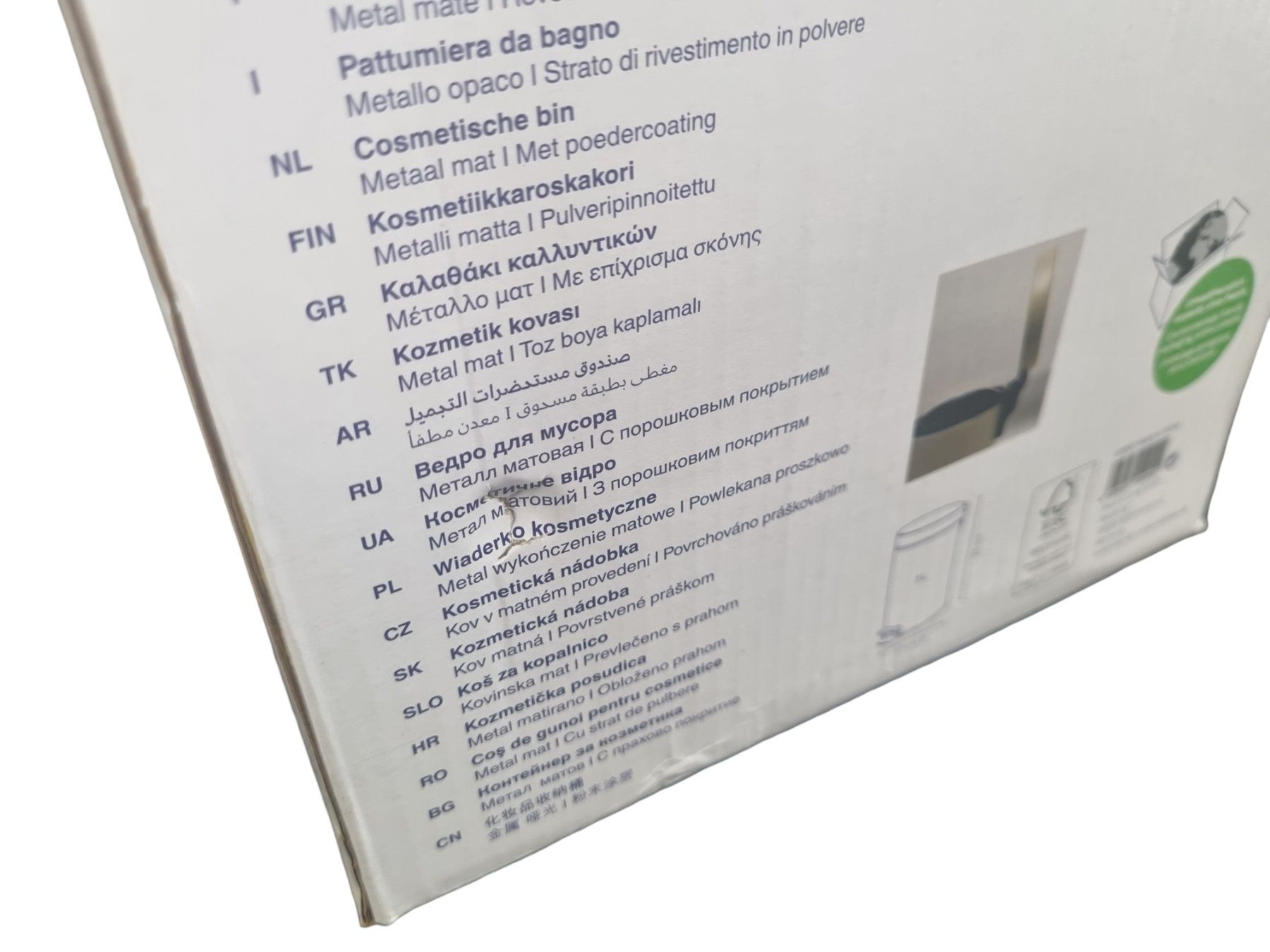 Cestini per rifiuti: KELA Monaco Kosmetikeimer – Nuovo (secondo la descrizione) da Wangen b. Olten venduto da Restwert_Wangen 9