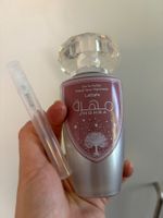 Lattafa Mohra EDP 5ML Abfüllung