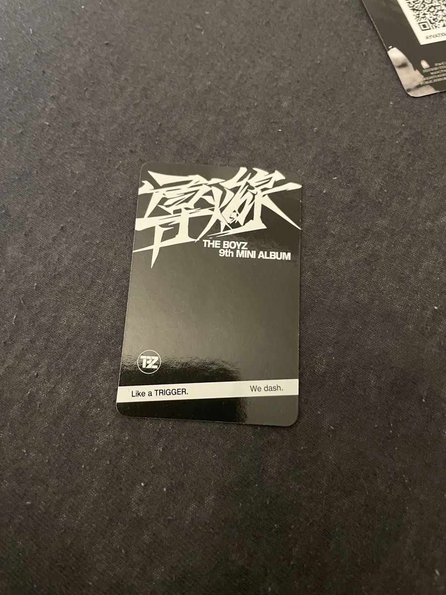 Sammelbilder & Trading cards: THE BOYZ- Eric – Neu (gemäss Beschreibung) aus Uster von ali_mp6n 1