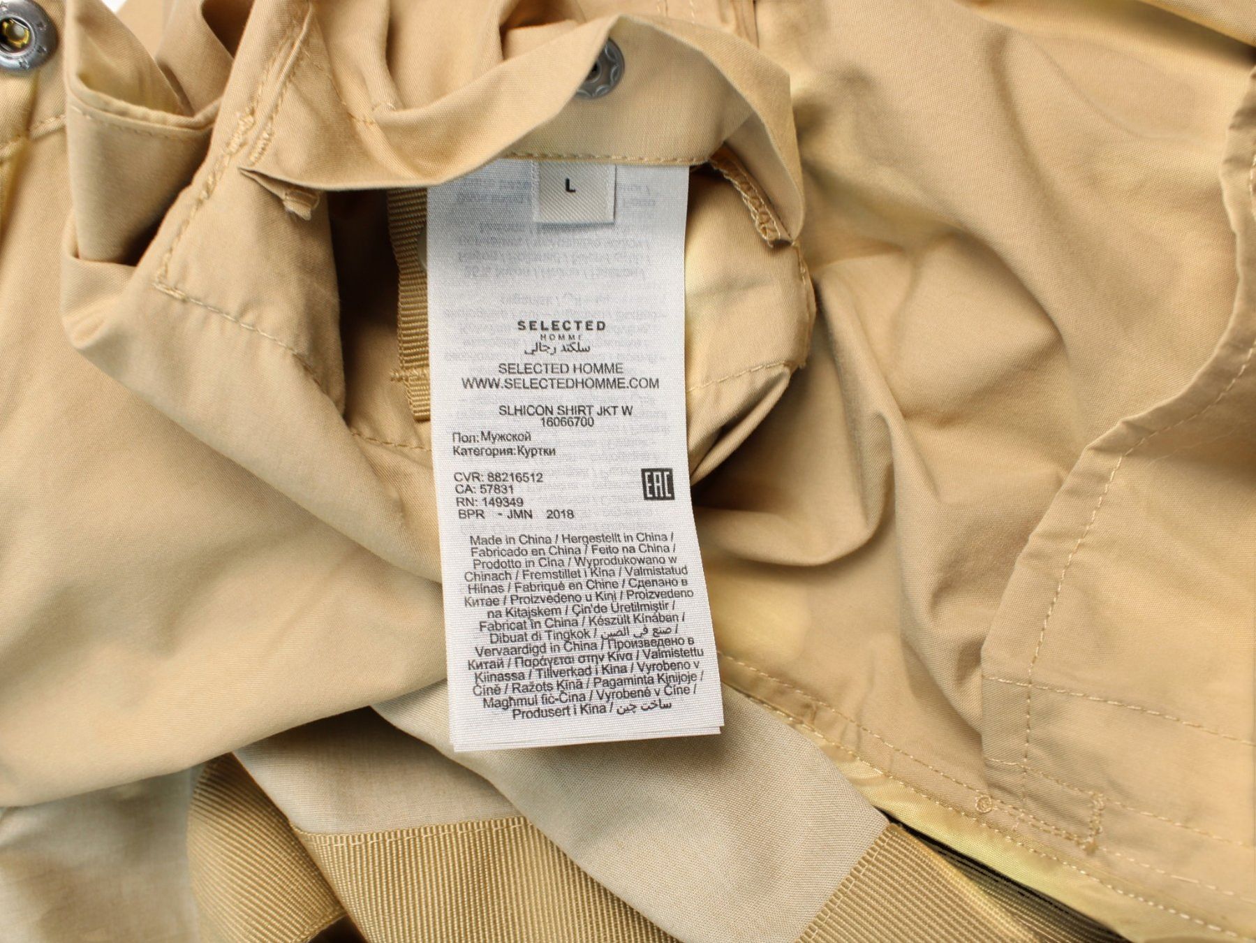 Selected Jacken: Selected Homme Jacket – Gebraucht aus St. Gallen von look-twice 6