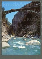 AK color Postauto GR Viamala-Schlucht,N13 S.Bernardino≈1980 