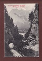Ausgang TAMINAWEG bei Ragaz