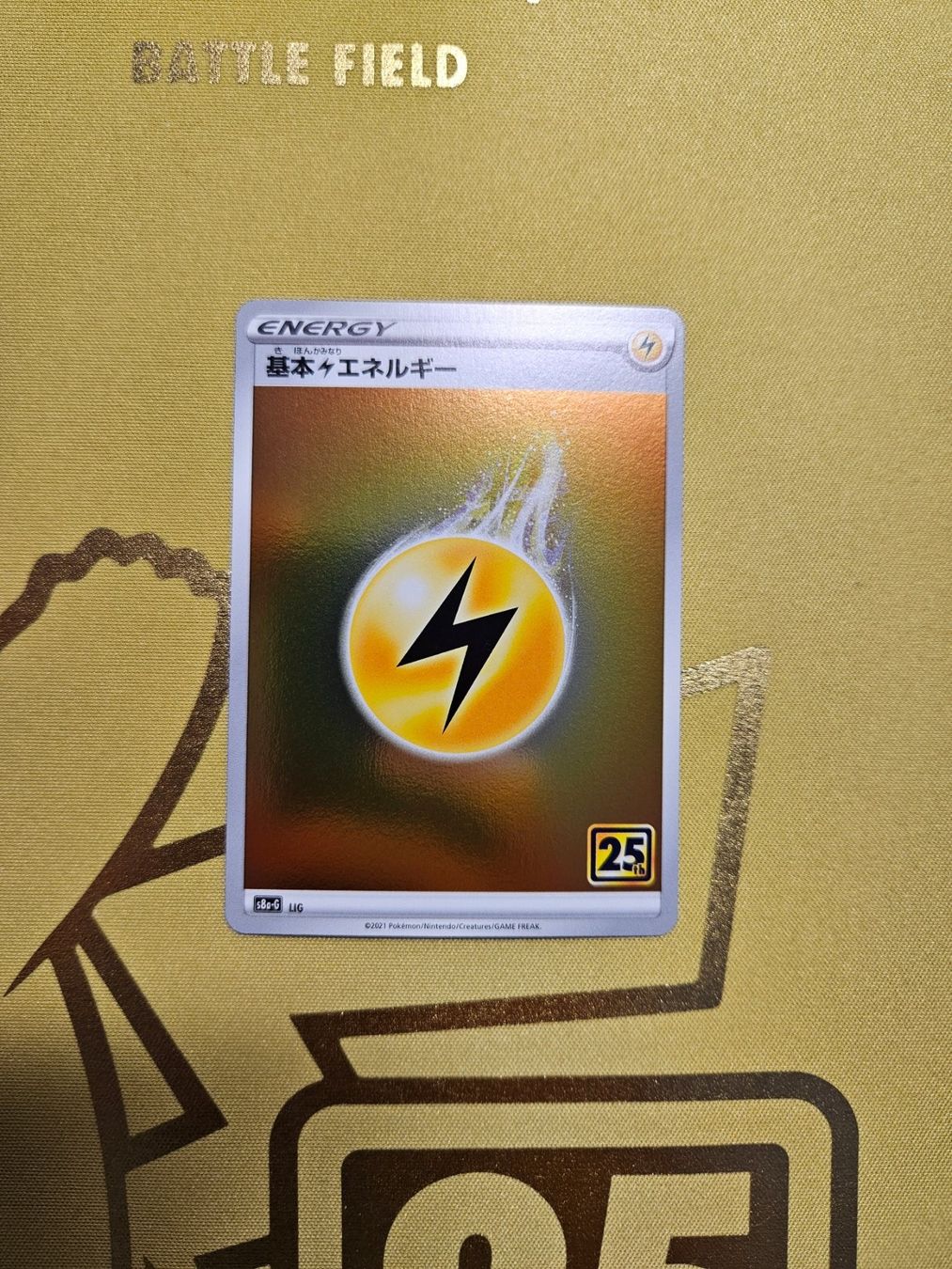Pokémon Carte collezionabili: Pokemon 25th - Golden Box Cards – Usato da Bellinzona venduto da Pokemarco