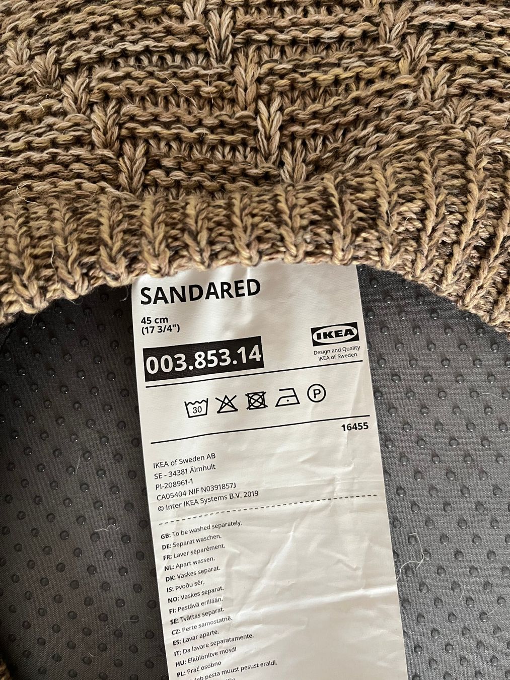 Ikea Hocker: 2x Pouf IKEA Sandared Beige – Gebraucht aus Luzern von fidschen 2