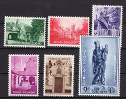 R5669  /  Belgique 1954 neufs XX