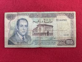 Billet Maroc 🇲🇦 