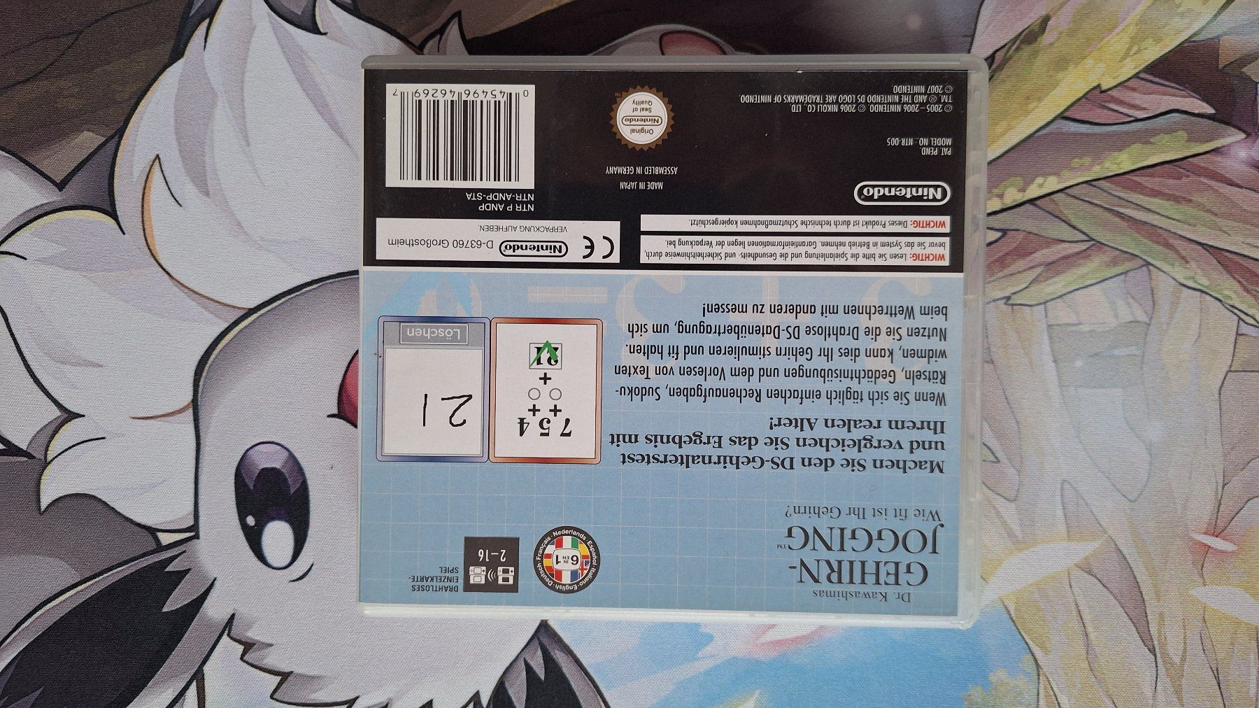 Giochi: Gehirn-Jogging - Nintendo DS – Usato da Altstätten SG venduto da GGsGameshop 1