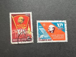 RUSSIA1962  14th congress Young Communist gest. (E81)