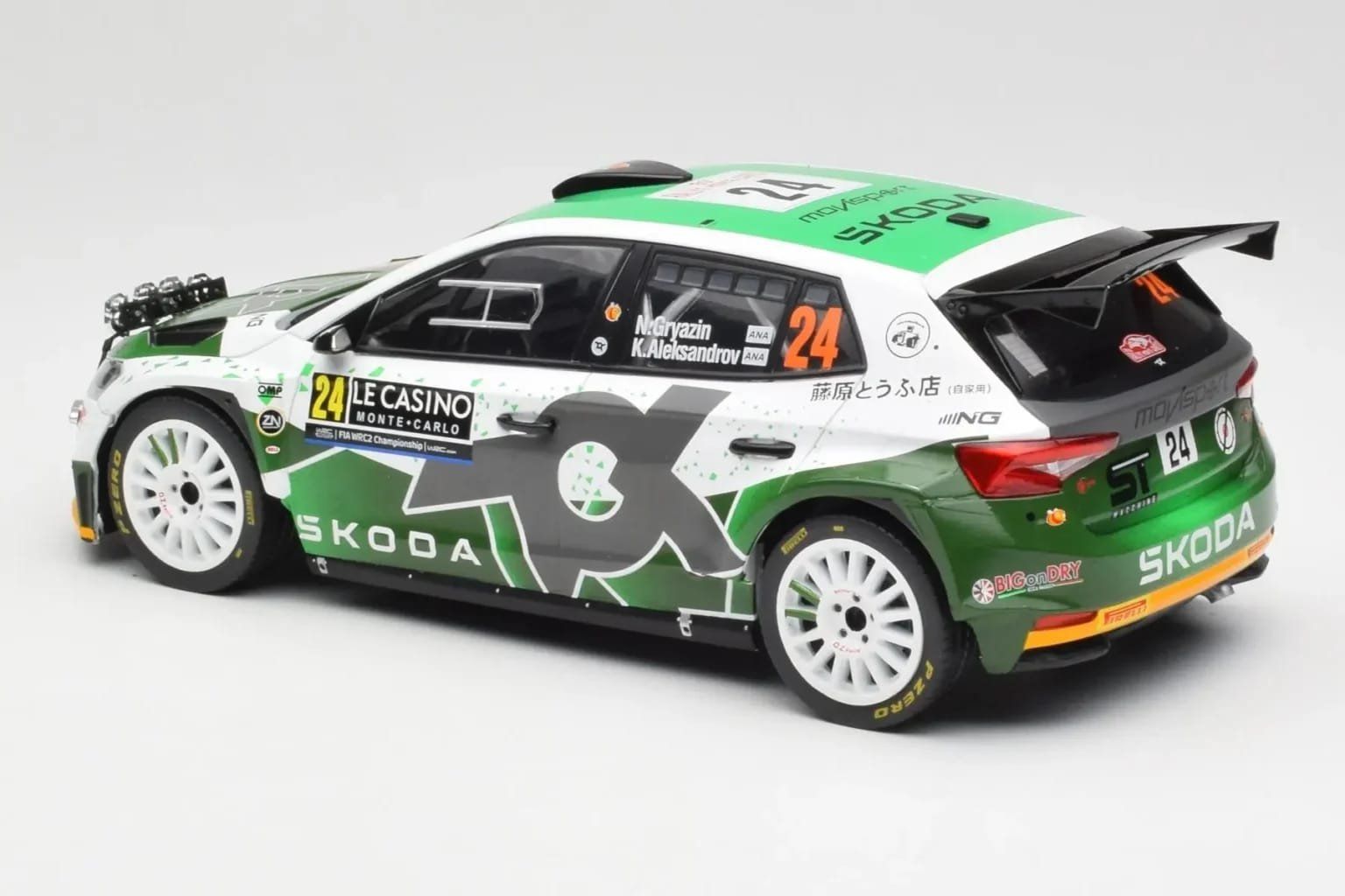 Skoda Modellautos: Skoda Fabia RS Rally2 #24 Rallye Monte Carlo 2023 Ixo 1:18 – Neu und originalverpackt aus Stäfa von wkmodells 3