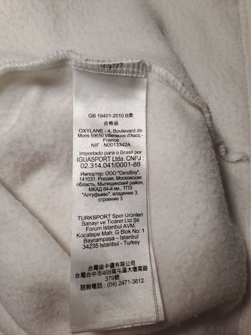 Pullover & Sweatshirts: Pull polaire chaud blanc et rose Wedze avec fermeture éclair – Gebraucht aus Denens von Chanchantevend 2