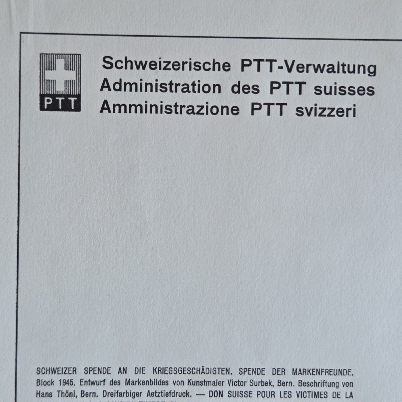 Tutti i francobolli: PTT Briefmarken Block 1945 Kriegsgeschädigte Top.. – Usato da Stans venduto da Ducati16 5