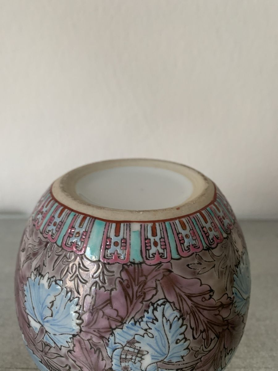 Vasen & Gefässe: ginger jar RoC 20th – Gebraucht aus Basel von Amechan. 4