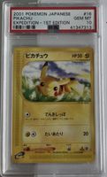 2001 Pokemon Japanese Expedition Pikachu #016