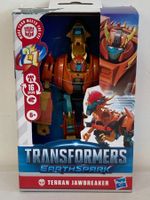 TERRAN JAWBREAKER 15 cm TRANSFORMERS ACTION FIGURE Earthspar