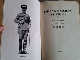 Geschichte Chinas zur Zeit Chiang Kaisheks