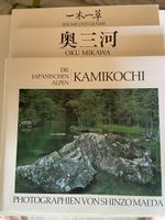 3 Fotobände Shinzo Maeda japanische Naturlandschaften