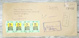 TR68 Enveloppe Grand Format Irak 1987