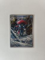 Weavile Pokemon 