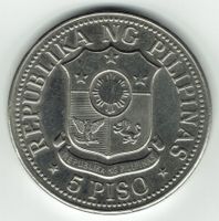 Münze Philippinen, 5 Piso 1975