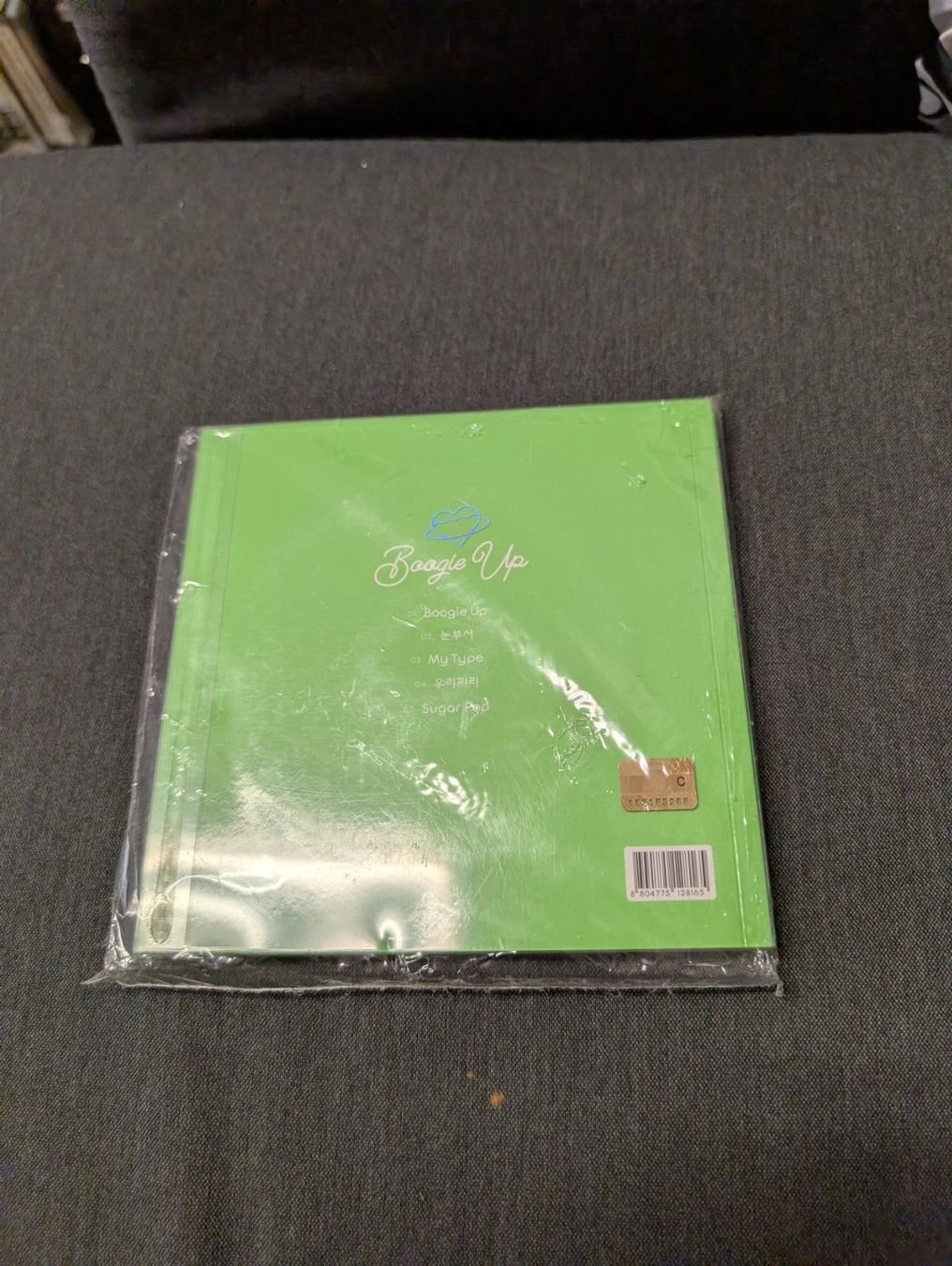 CDs: WJSN For the summer green edition – Gebraucht aus Giubiasco von Ticinerd 1