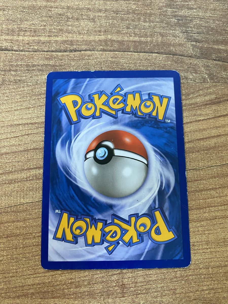 Pokémon Carte collezionabili: Carte dresseur Rapide Ball Pokémon 86/100 – Usato da Rossemaison venduto da Carduelis 1