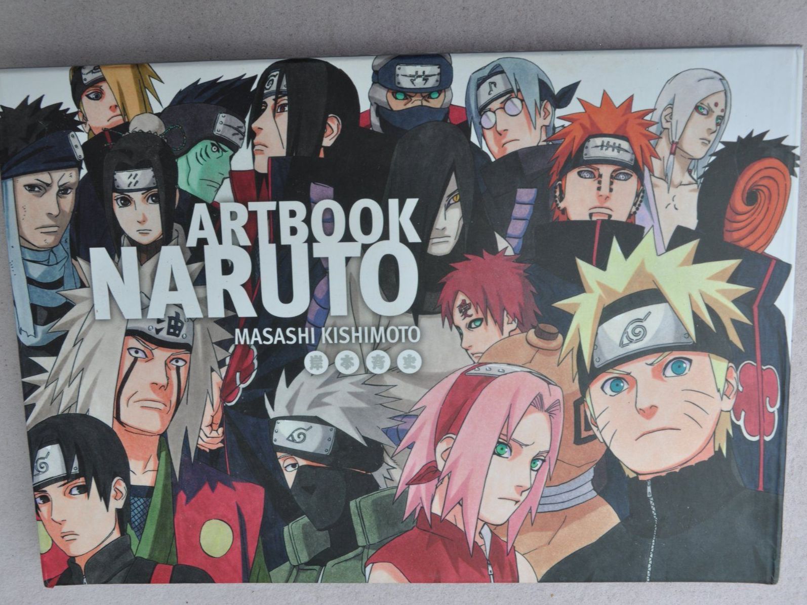 Fumetti: Artbook Naruto - Masashi Kishimoto – Usato da Fully venduto da Minouchka