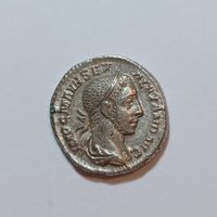 Denarius Severus Alexander 222-235 Römisches Reich