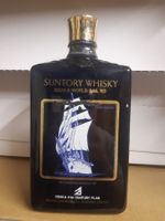 Suntory Whisky Osaka World Sail 1983