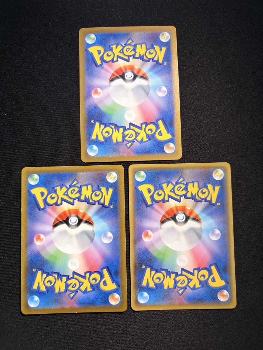 Pokémon Cartes à collectionner: Pokémon 3 Card-Set  – Neuf (Voir description) à Biel/Bienne par jes_6k7t 1