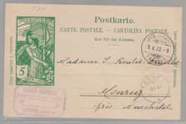 Carte UPU 1900 variété partie gauche doublé pli de la carte
