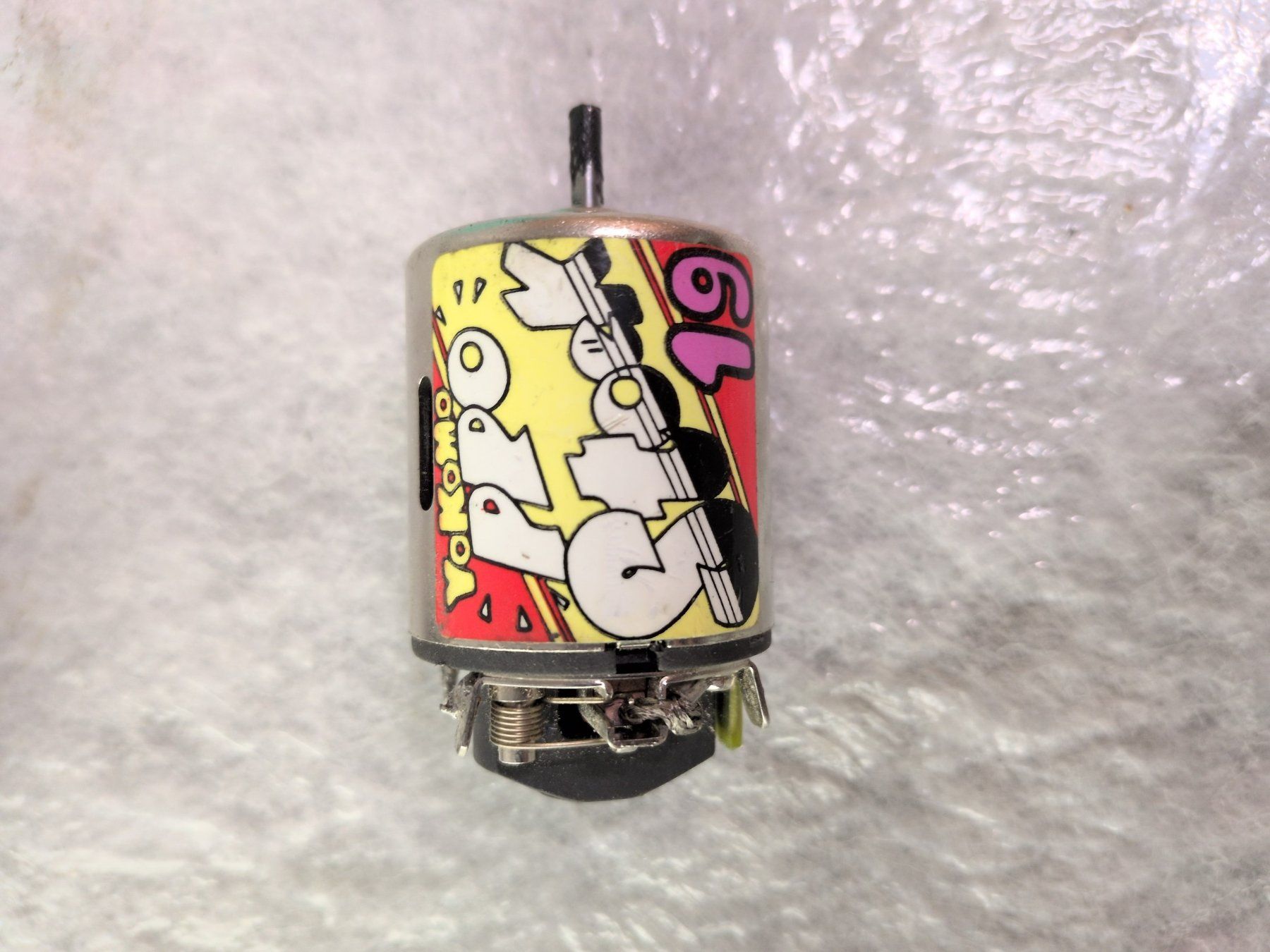 RC Modellbau: 5x DC Motor – Gebraucht aus Basel von Fcol 4