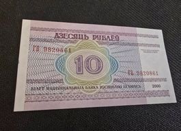 Billet Biélorussie 10