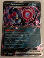 Pokémon Benesaru ex 037/064 Nebel der Sagen 2024 DE