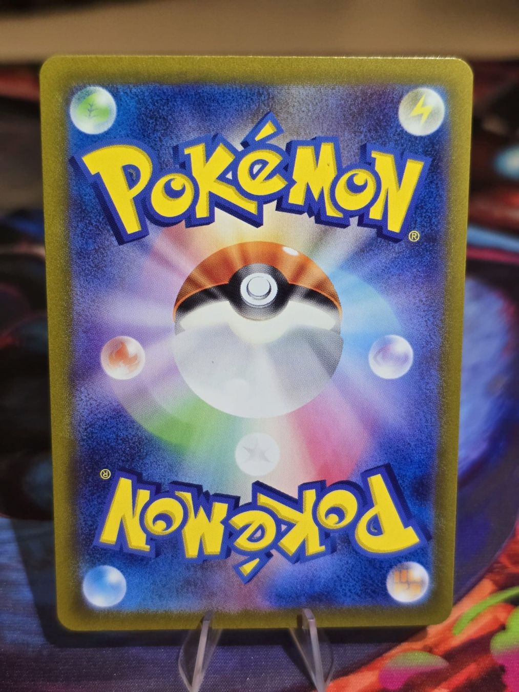 Pokémon Carte collezionabili: Tauboss ex (sv3 136) – Usato da Lenzburg venduto da AkuyakuTCG 1