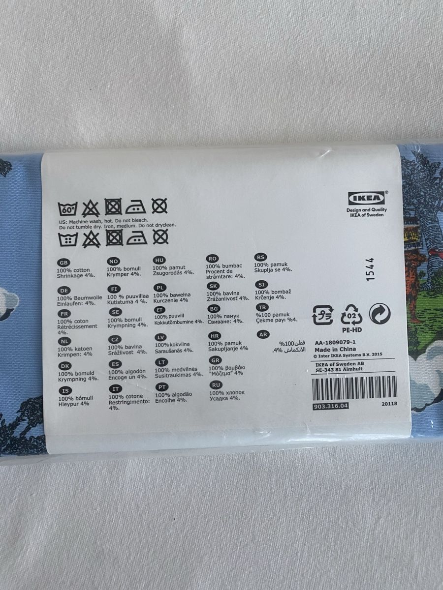 Stoffe: Stoff Ikea – Neu und originalverpackt aus burgdorf von kaethiduebi 2
