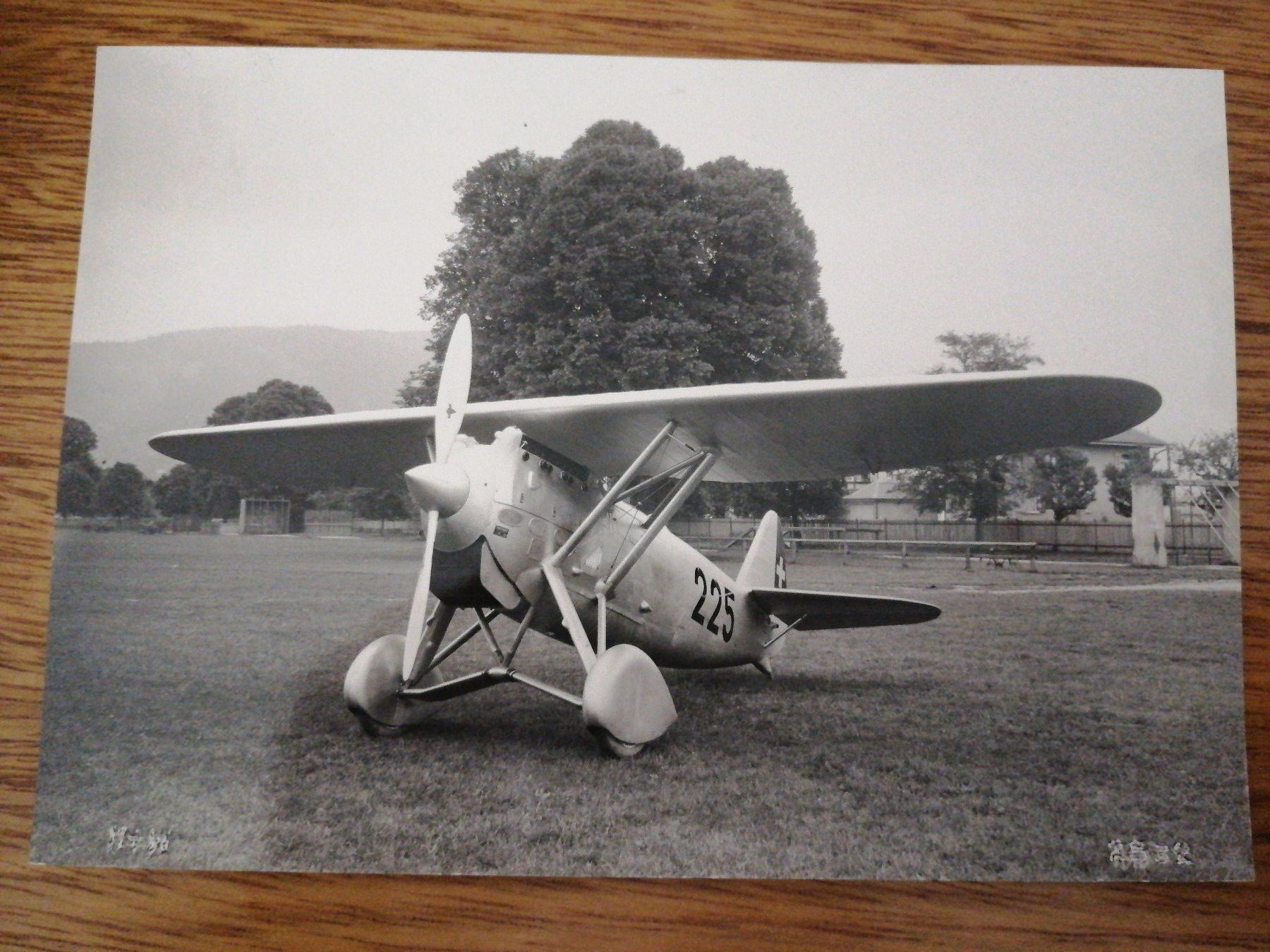 Poster & Bilder: Foto Dewoitine D-27 III-R, Schweizer Luftwaffe – Gebraucht aus Aesch BL von