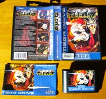 Mega Drive : Sub Terrania, CIB ! Très Bon état