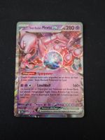 Team Rockets Mewtu ex SVP 205 DE