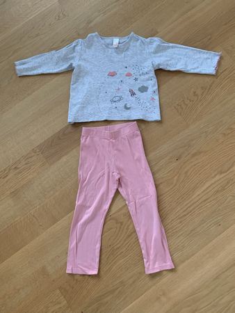 Pyjama Gr. 104 Pusblu