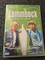 LAMMBOCK (10275)