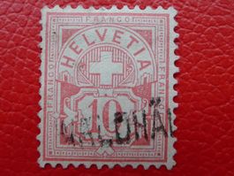 1882 Ziffermuster: Nr.55 STAB-Stempel: WALDHÄUSER bei FLIMS