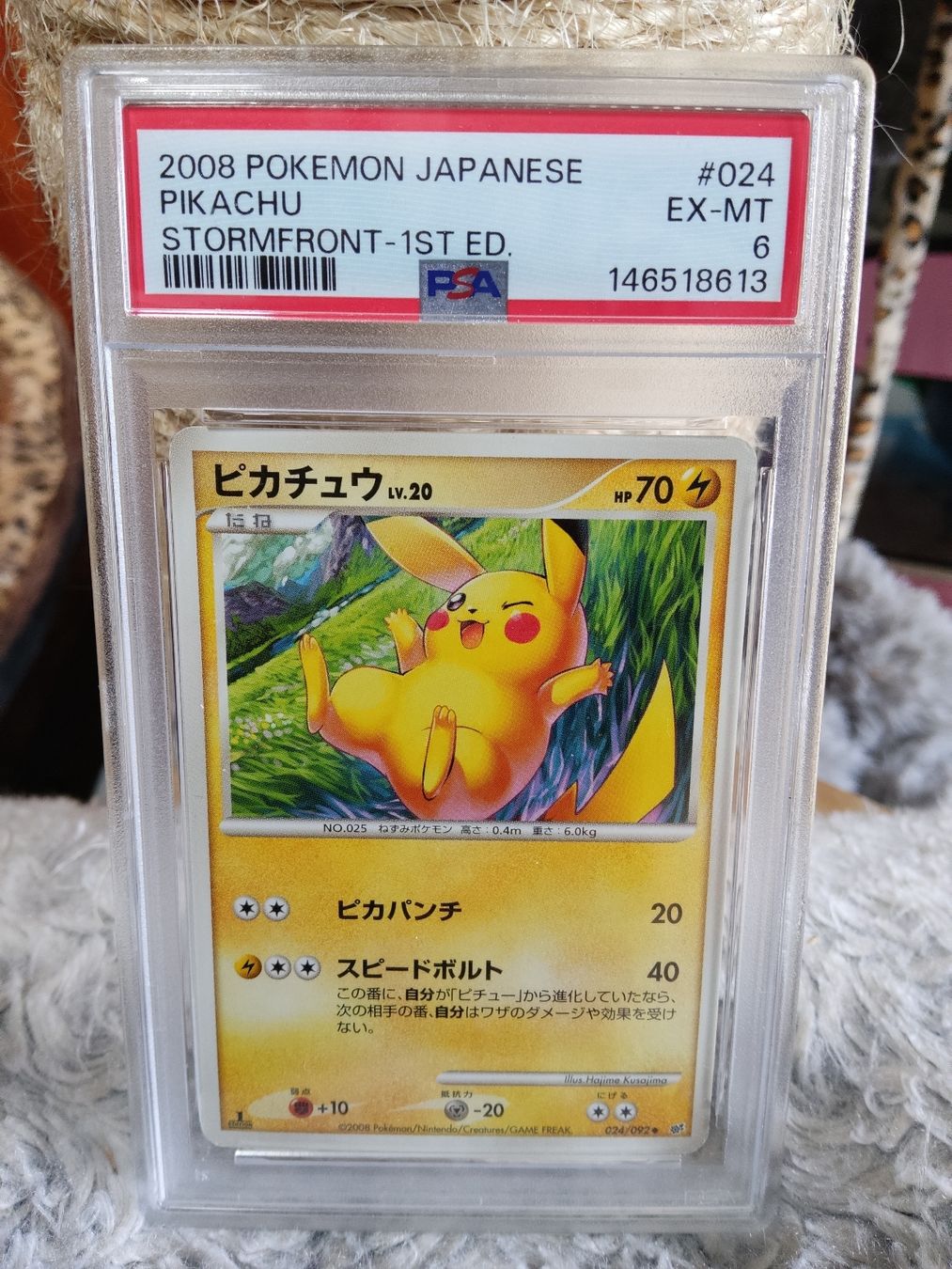 Pokémon Sammelbilder & Trading cards: Pikachu Stormfront 1st edition 2008 Japan PSA6 – Neu (gemäss Beschreibung) aus Vezio von 41181 2